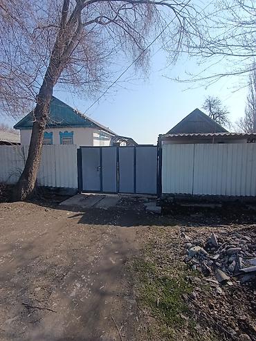 Продажа коттеджей и домов: 📌В центре Беловодское продается дом из 3-х комнат+ времянка 2 — 15