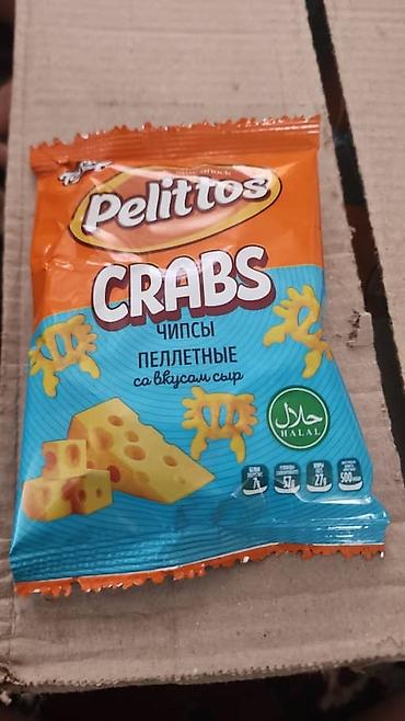 Дом и сад: Солёные снеки ассорти: 1) UMMU Big Salty Snacks — сухарики со вкусом — 8