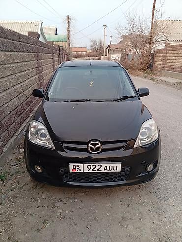 рамка мазда демио: Mazda Demio: 2005 г., 1.3 л, Автомат, Бензин, Хэтчбэк — 2