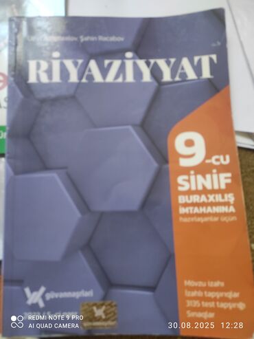 Testlər: Riyaziyyat Testlər 9-cu sinif, Güvən, 1-ci hissə, 2023 il lalafo.az -da Testlər: Riyaziyyat Testlər 9-cu sinif, Güvən, 1-ci hissə, 2023 il