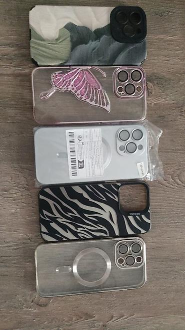 15 pro max kabro: Apple iPhone 15 Pro Max üçün arxalıqlar (keysələr) dəsti - Model — 1