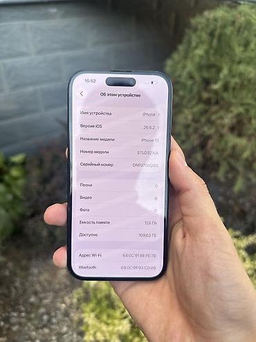 kamera: IPhone 15 Pro, Б/у, 128 ГБ, Черный, 91 % — 8