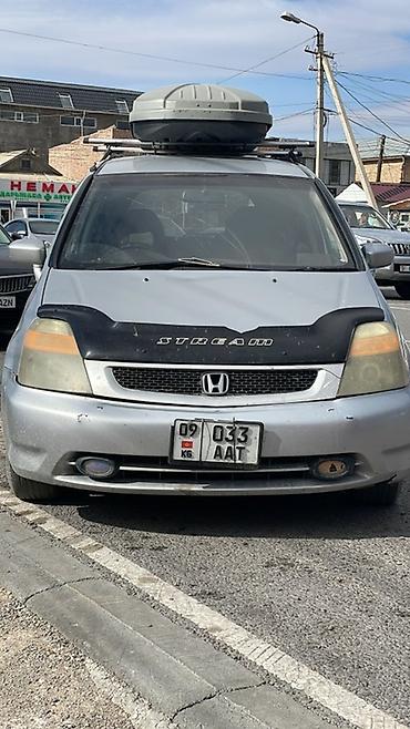 stepwgn rg: Honda Stream: 2000 г., 1.7 л, Автомат, Бензин, Минивэн — 1