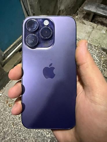 ipone 5 s: IPhone 14 Pro, Deep Purple — 2