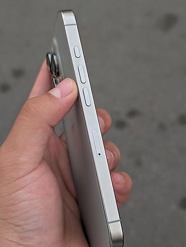 модемы бишкек: IPhone 16 Pro, Б/у, 512 ГБ, Natural Titanium, Коробка, 91 % — 4