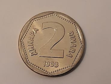 srebrno posudje cena: Dinari 1, 2, 10 dinara iz 1993. god. UNC kvaliteta Kovanice, novcici — 3