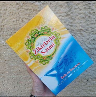 Dini kitablar: Qurani Kerim kitabi.Ereb dili ve tercumesi Azerbaycan dilinde.iki dil — 26