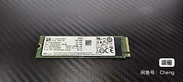 xeon e5440: Ссд м2 хуникс 99% здоровье Без дефектов SSD M.2 NVMe SK hynix PC601 — 1