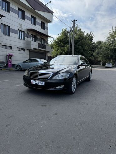 c class: Mercedes-Benz S-Class: 2005 г., 3.5 л, Автоматические, Бензин, Седан