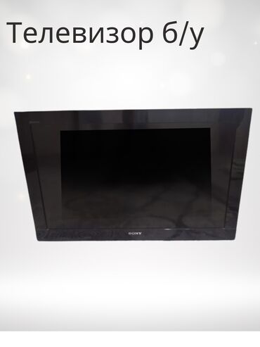 телик sony: Продаю телевизор Sony Bravia экран 70 см, без смарт тв