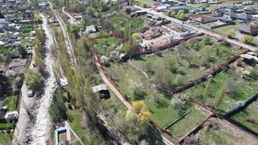 участок село буденовка: 87 соток, Бизнес үчүн, Кызыл китеп, Техпаспорт, Сатып алуу-сатуу келишими