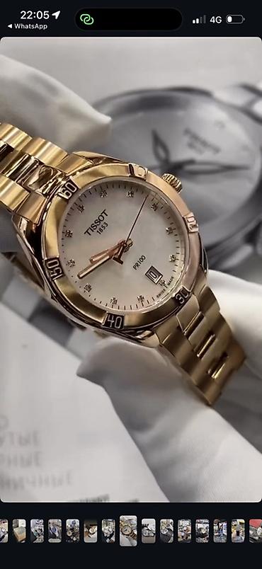 Классические часы: Tissot PR100 – женские/унисекс наручные часы с классическим — 5