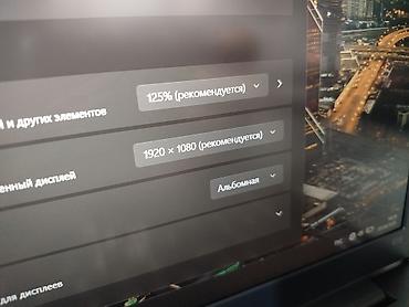 Ноутбуки ASUS: Офисный, Новый, AMD Ryzen 5 — 13