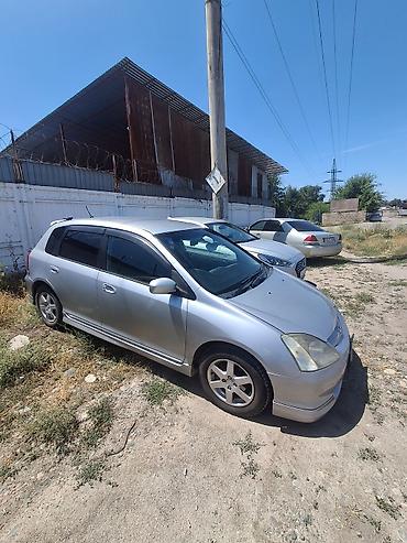 баа: Honda Civic: 2003 г., 1.7 л, Вариатор, Бензин, Хетчбек — 1