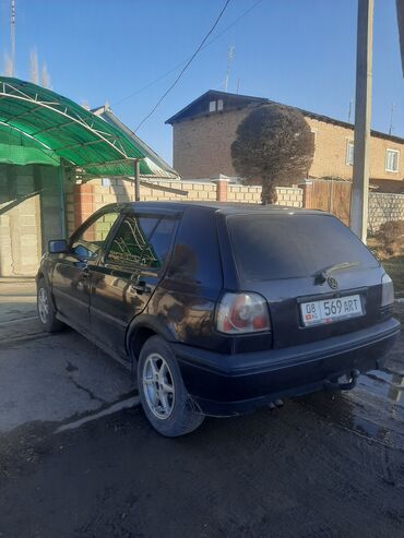 Honda: Honda : 1997 г., 1.6 л, Механика, Бензин