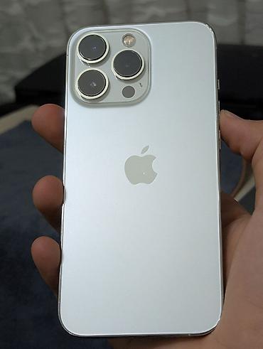 IPhone 13 Pro, Б/у, 256 ГБ, Белый, Коробка, 76 %
