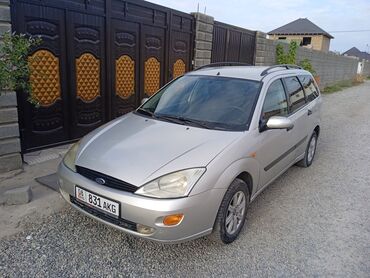 Контрактные двигатели Форд Фокус | Ford Focus