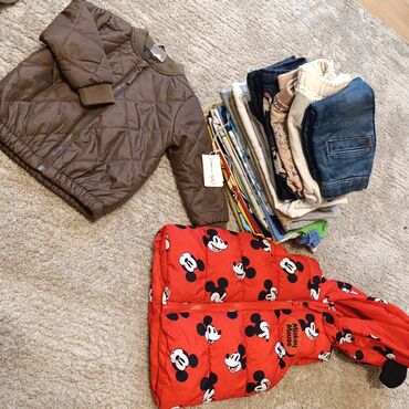 adidas ženska trenerka: Paket: Bodiji, Duksevi, Farmerke, Za dečake, uzrast: 18 meseci na lalafo.rs adidas ženska trenerka: Paket: Bodiji, Duksevi, Farmerke, Za dečake, uzrast: 18 meseci