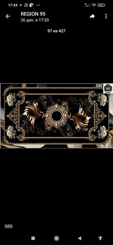 Натяжной потолок: Натяжной потолок Матовое, 3D потолки, Глянцевое Бесплатный замер, Гарантия, Монтаж — 24