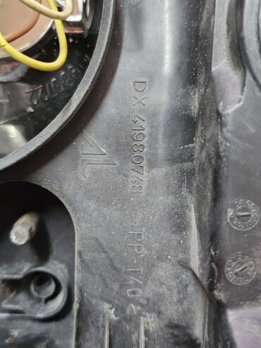 Передние фары: Передняя правая фара Citroen 2004 г., Б/у, Оригинал at lalafo.kg — 9 Передние фары: Передняя правая фара Citroen 2004 г., Б/у, Оригинал — 9