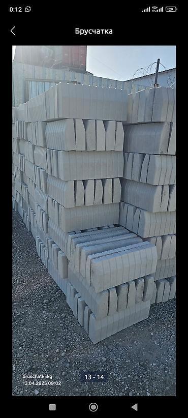 Евробрусчатка: Брусчатка для разных дизайнов Брусчатка для для любого оформления — 19