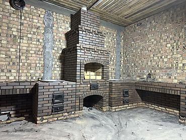 сток одежда: Мангал Классический — 8