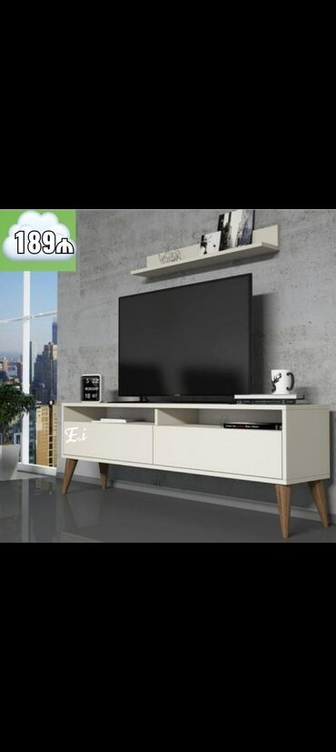 TV altlığı: Yeni, Düz TV altlığı, Polkalı, Laminat — 2