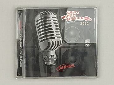 Muzyka: Płyta CD, stan - Bardzo dobry