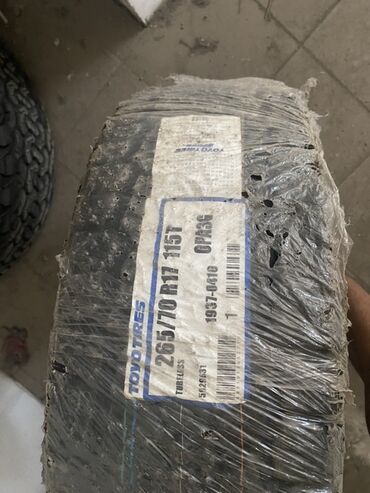 купить шины 26570 r17: Шины 265 / 70 / R 17, Всесезонная, 1 шт, Внедорожные (АТ/МТ), Toyo