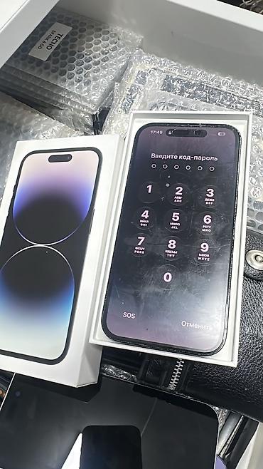 iphone 14 pro max dubai version: IPhone 14 Pro, 128 GB, Qara, Face ID — 1