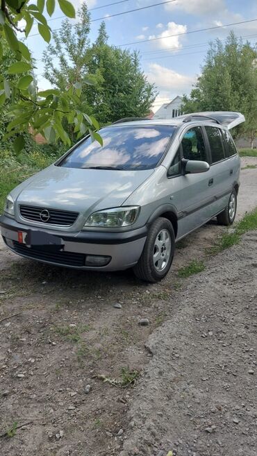 фары для нексия 2: Opel Zafira: 2000 г., 2.2 л, Автомат, Бензин, Вэн/Минивэн