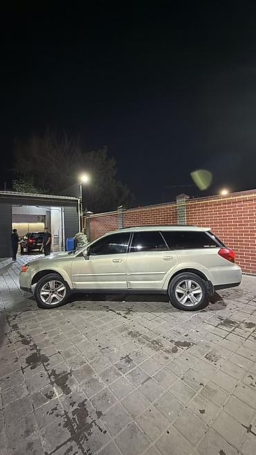 крепление на крышу: Subaru Outback: 2003 г., 3 л, Автомат, Газ, Универсал — 6