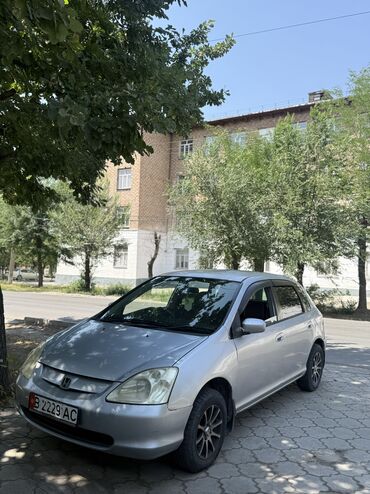 срочная продажа авто по низким ценам: Honda Civic: 2002 г., 1.5 л, Вариатор, Бензин, Универсал