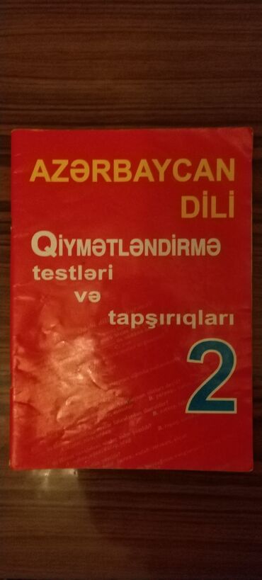 azerbaycan dili 8 ci sinif metodik vesait: Azərbaycan dili 2 ci sinif Qiymətləndirmə. Başqa Fənlərin Test