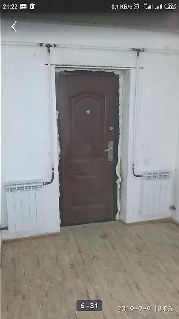 Отопление: Подключение отопления, Установка металлических труб, Теплый пол Гарантия, Бесплатная консультация Больше 6 лет опыта at lalafo.kg — 11 Отопление: Подключение отопления, Установка металлических труб, Теплый пол Гарантия, Бесплатная консультация Больше 6 лет опыта — 11