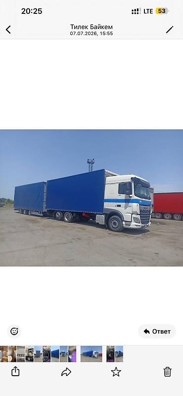 для даф фура: Тягач, DAF, 2018 г., Тентованный — 1