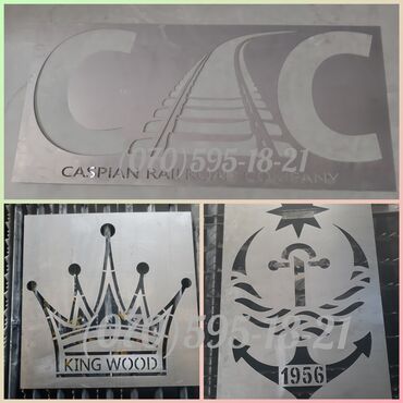 Reklam, çap: Lazer kəsim işləri — 4