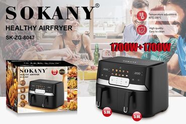 купить фритюрницу для картошки фри: Аэрофритюрница Sokany Healthy Airfryer SK-ZG-8047 в черном цвете с