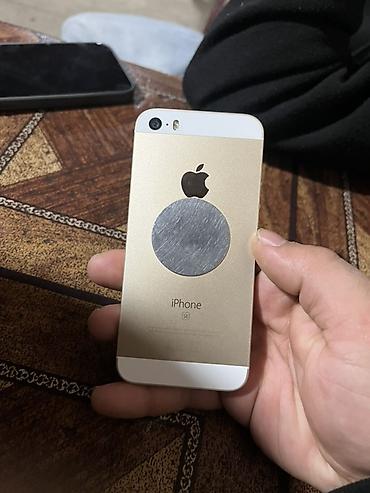 iphone 12 pro max islənmis: IPhone SE, 32 GB, Qızılı, Barmaq izi — 1