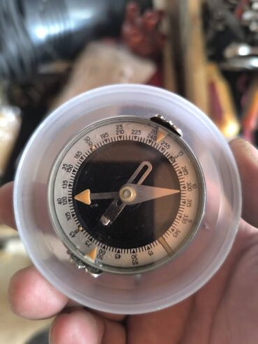 с.к.кыдыралиев а.б.урдалетова г.м.дайырбекова решебник: Компас штурманский/туристический в пластиковом контейнере