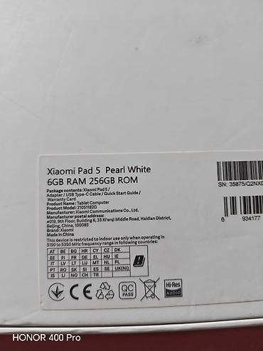 planset satilir: İşlənmiş Xiaomi Pad 5, 11", 256 GB, Ünvandan götürmə — 3