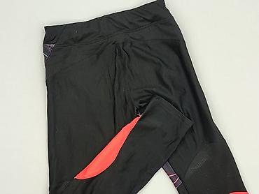 aplikacja l: Legginsy Sportowe damskie, rozmiar S — 1