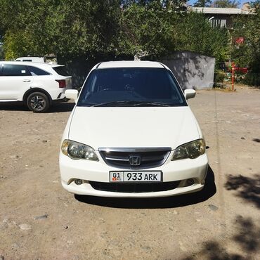 машина адиссей: Honda Odyssey: 2002 г., 2.3 л, Автоматтык, Бензин, Вэн/Минивэн
