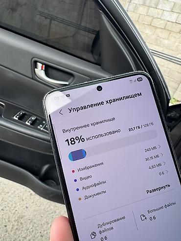 электрика мабил: Samsung Galaxy S 22 Коробка документы есть Состояние 10/10 Экран — 9