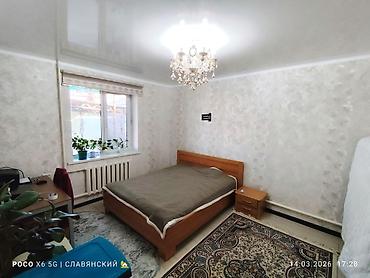 Продажа коттеджей и домов: ПРОДАЁТСЯ БЛАГОУСТРОЕННЫЙ ЖИЛОЙ ДОМ ⠀КАНТ, улица ОКТЯБРЬСКАЯ, р-н — 12