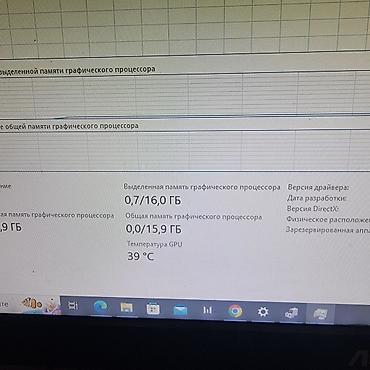 микрофон byd: Компьютер, ядер - 14, ОЗУ 32 ГБ, Игровой, Новый, Intel Core i5, SSD — 6