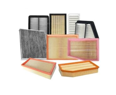 Фильтры: Фильтр, Новый — 5