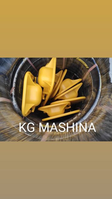 Аппараты для штукатурки и шпаклевки: Шнековая пара для штукатурной станции, Винт, Статор, Ротор 2L 6+++ — 13