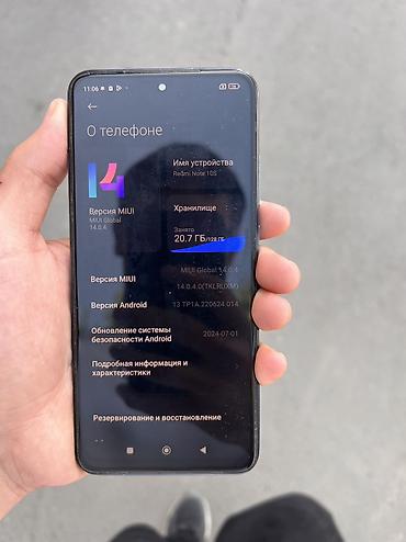 xiomi pad 7: Redmi, Redmi Note 10S, Б/у, 128 ГБ, цвет - Синий, 2 SIM — 3