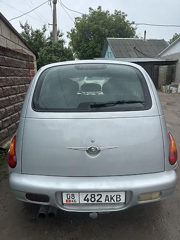 rota grid: Chrysler PT Cruiser: 2003 г., 2 л, Автомат, Бензин, Хэтчбэк — 4